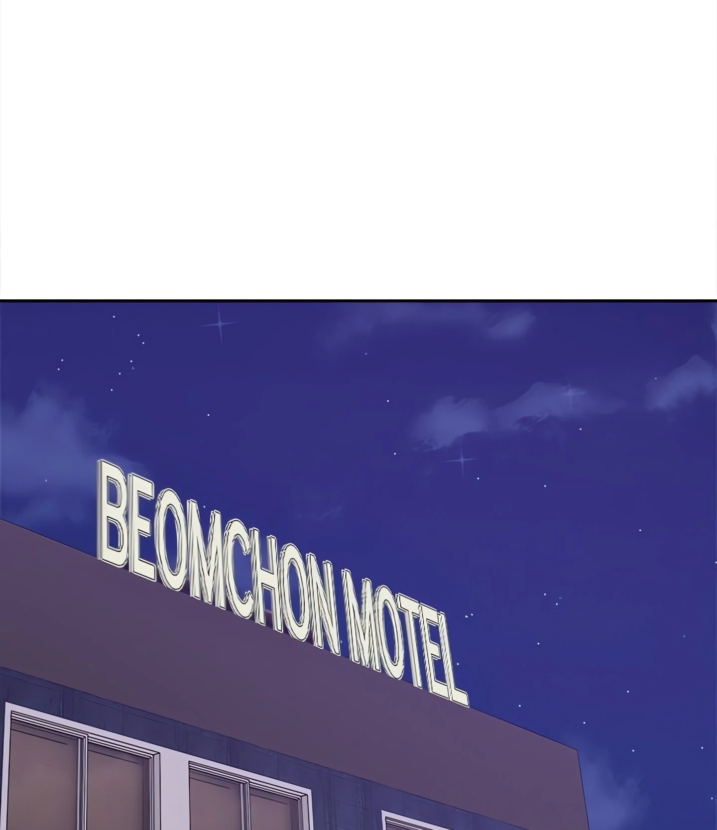 Read When No One