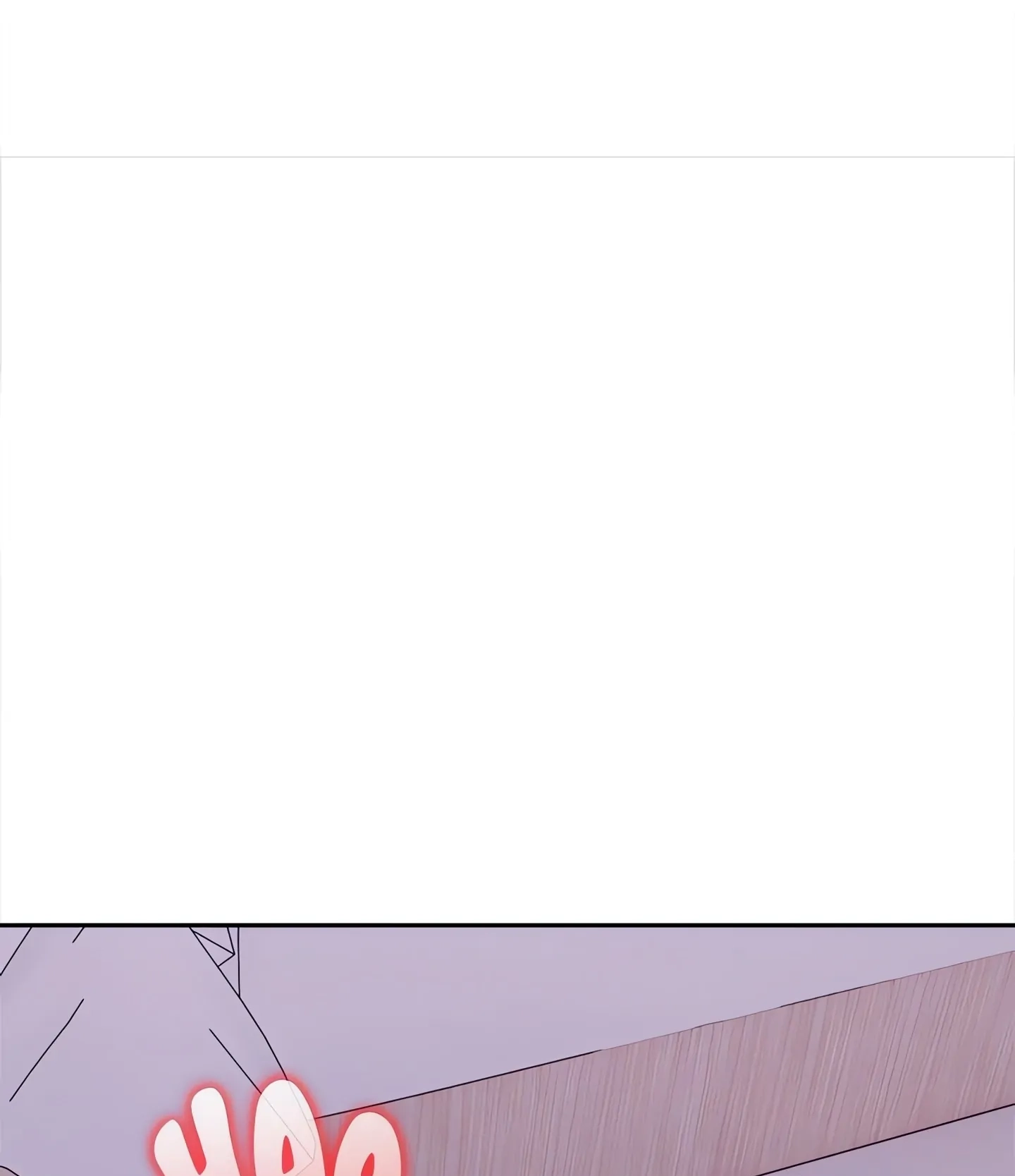 Read When No One