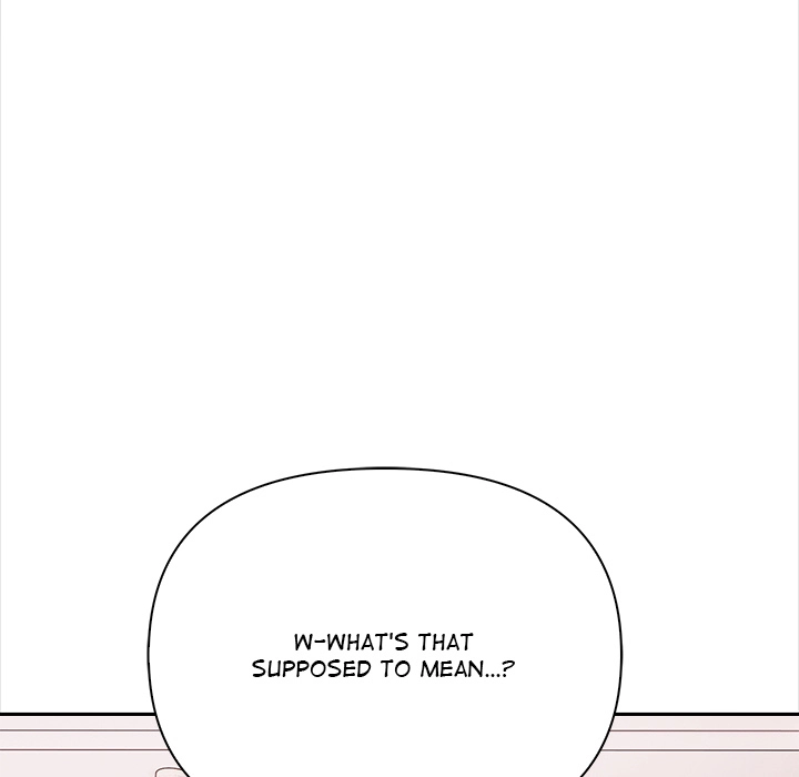 Read When No One