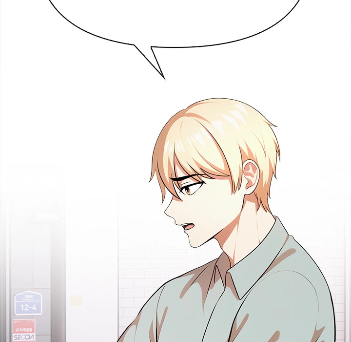 Read When No One