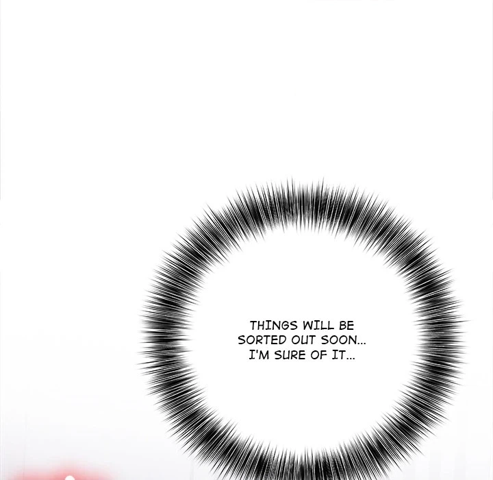 Read When No One