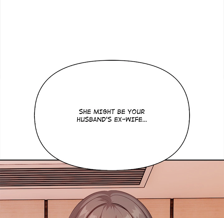 Read When No One