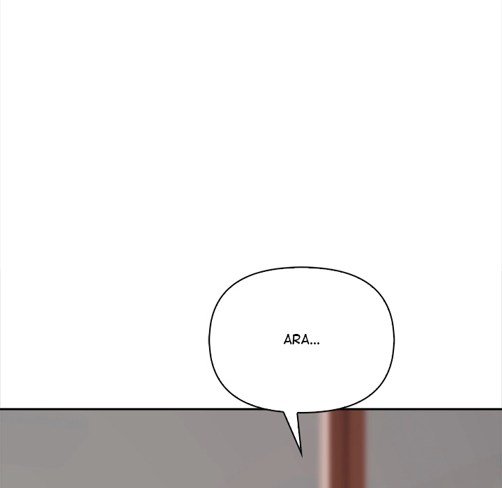 Read When No One