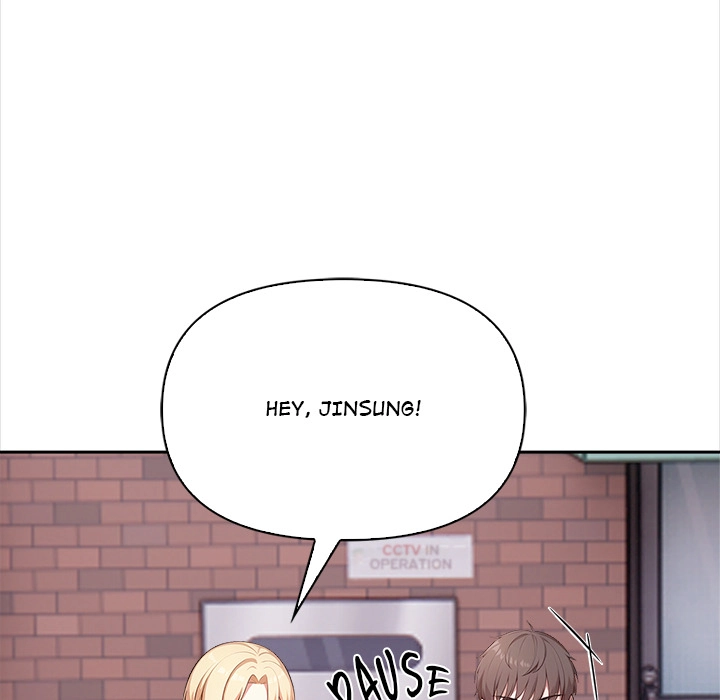 Read When No One