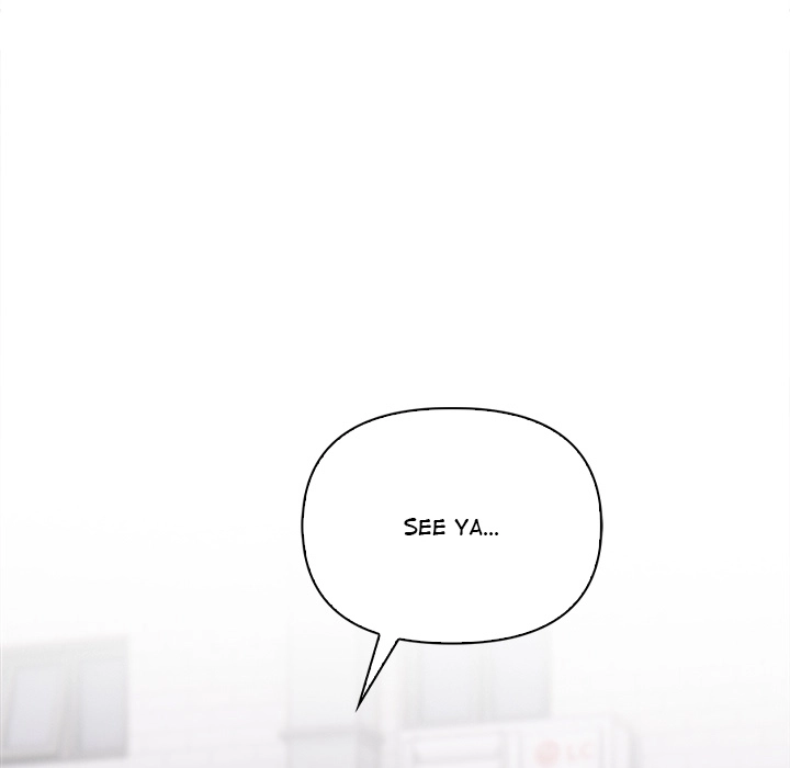 Read When No One