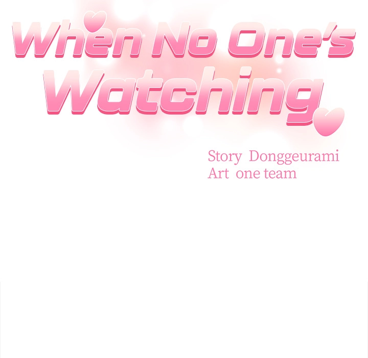 Read When No One