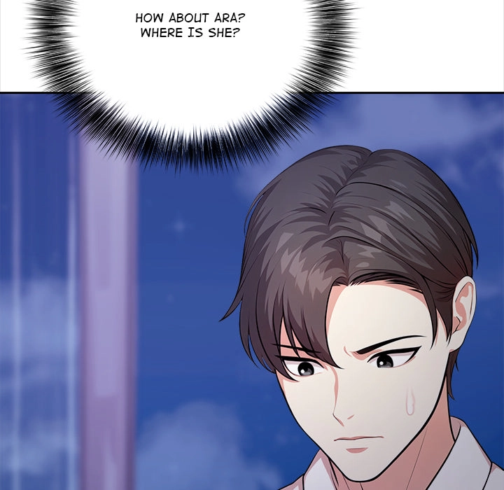 Read When No One