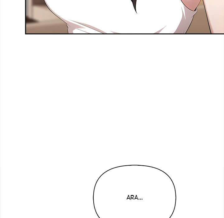 Read When No One
