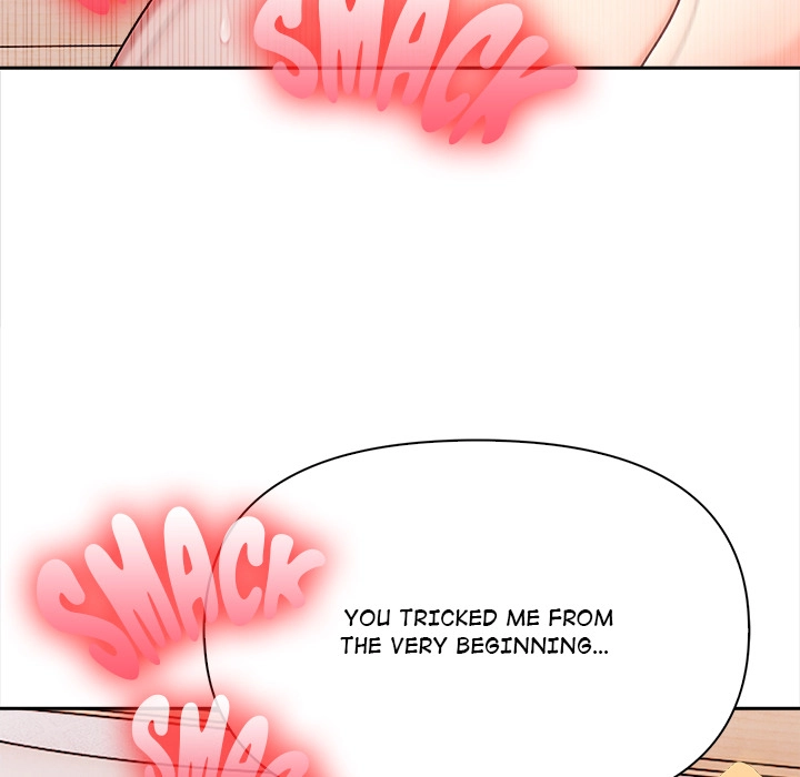 Read When No One
