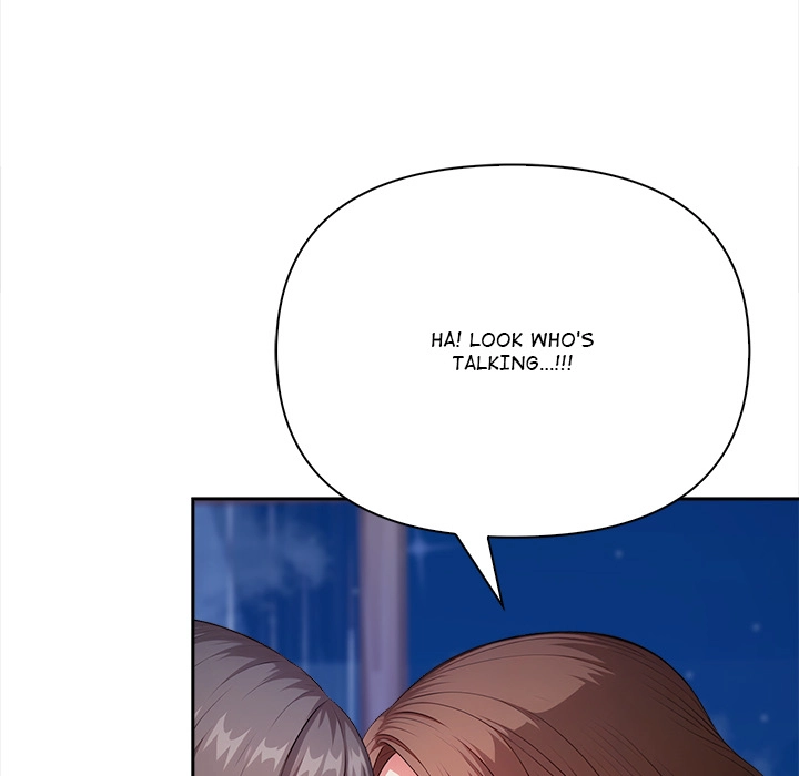 Read When No One