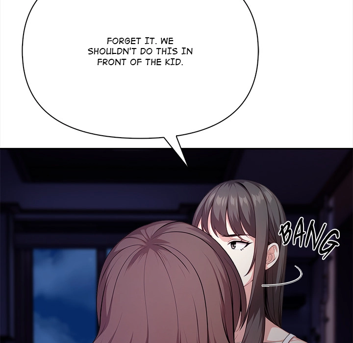 Read When No One