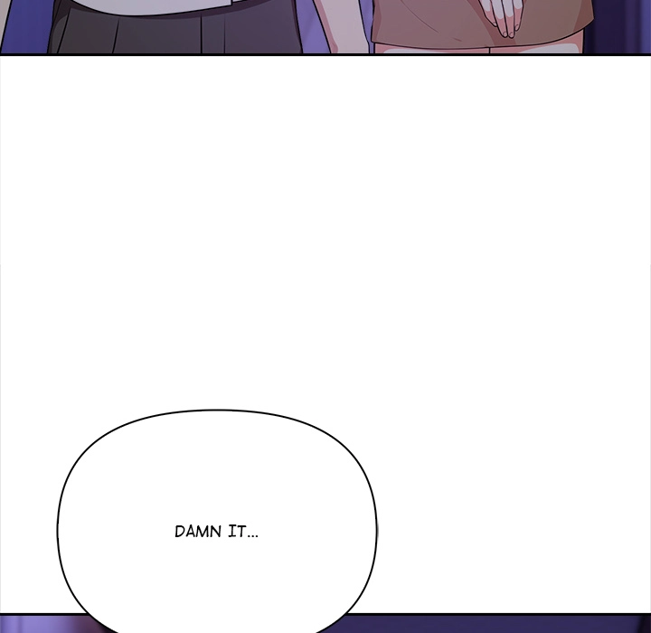 Read When No One