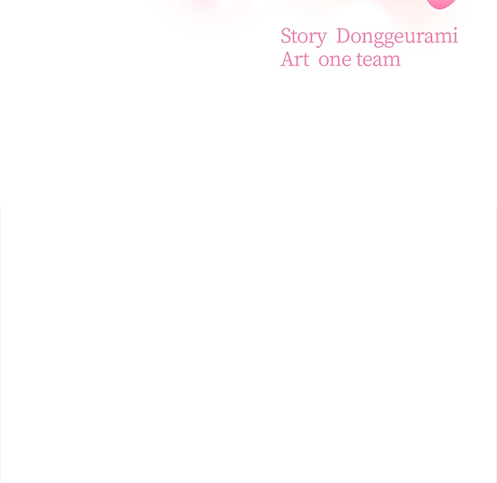 Read When No One