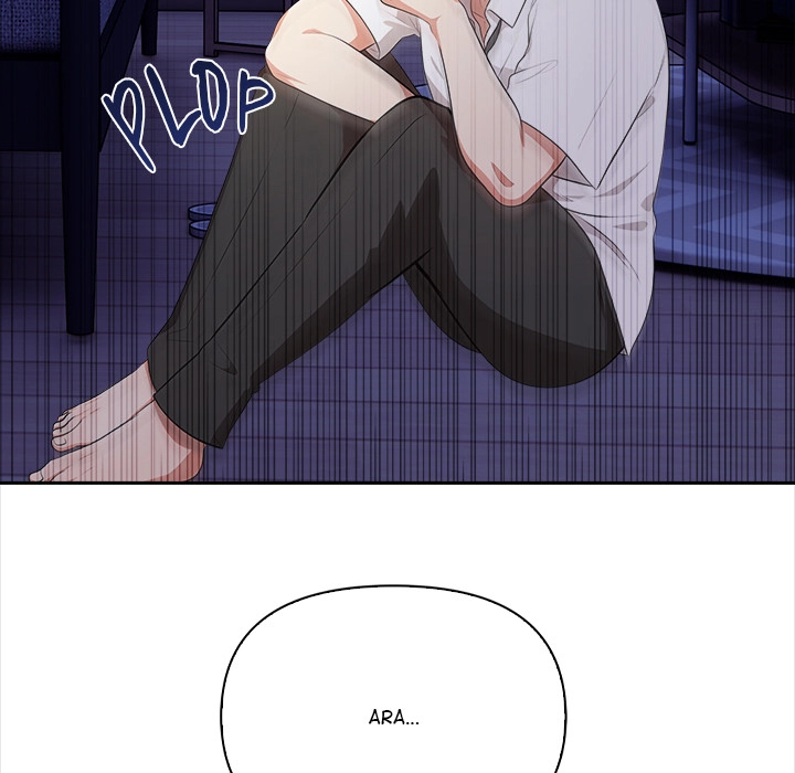 Read When No One