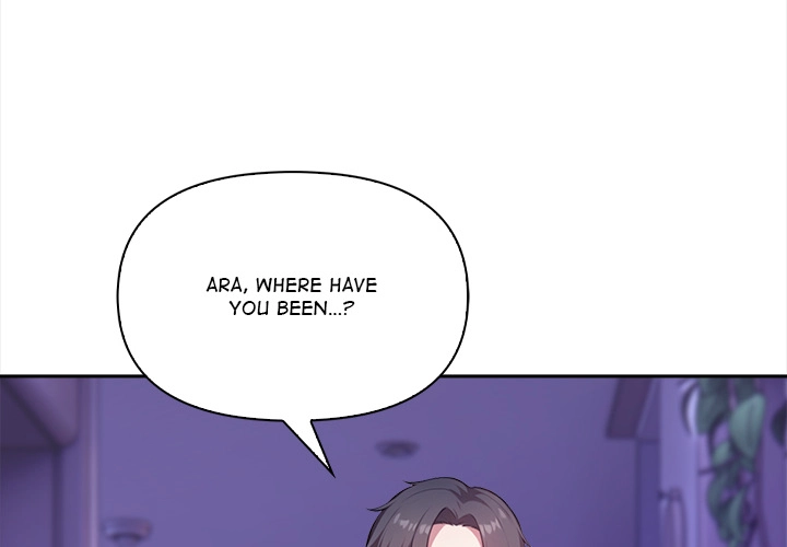 Read When No One