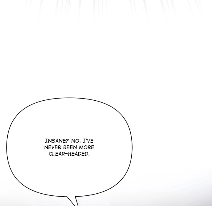 Read When No One