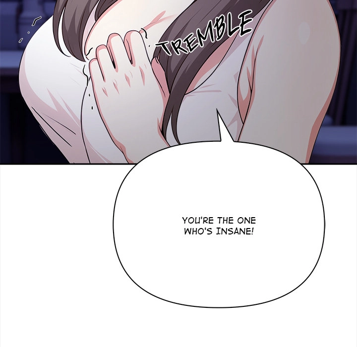 Read When No One