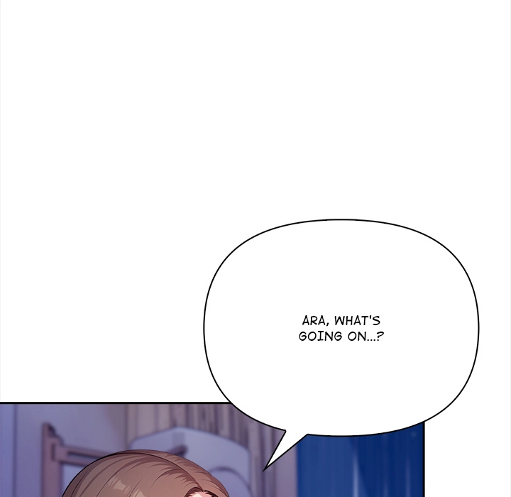 Read When No One