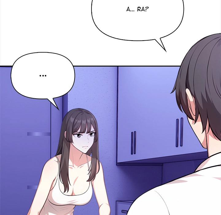 Read When No One