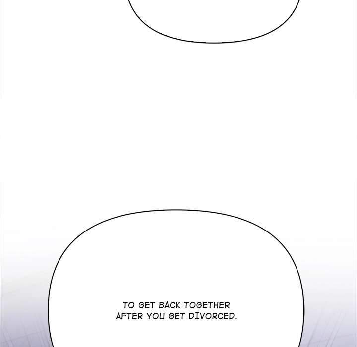 Read When No One