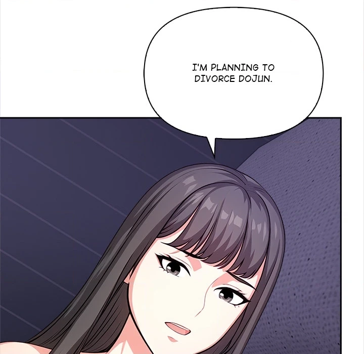 Read When No One