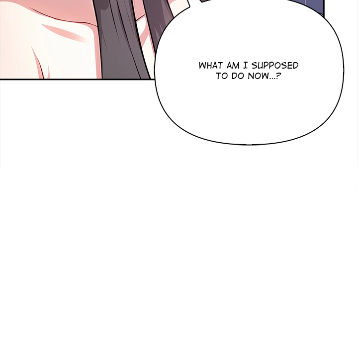 Read When No One