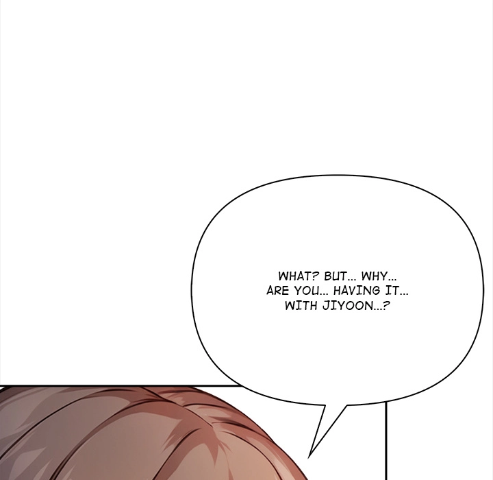 Read When No One