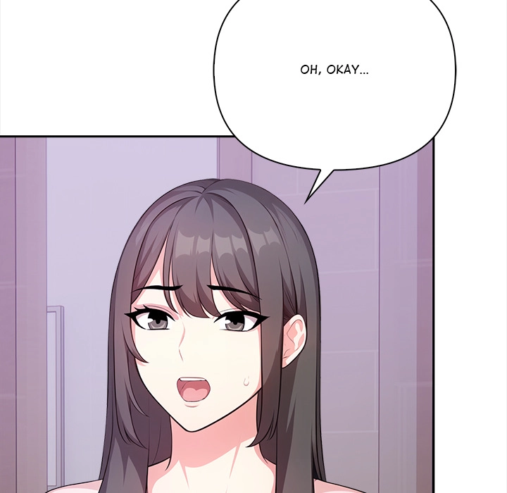 Read When No One