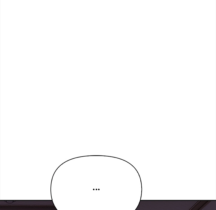 Read When No One
