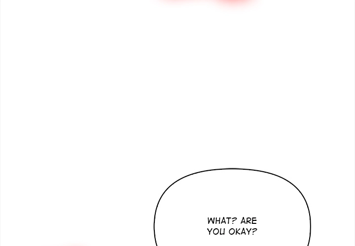 Read When No One