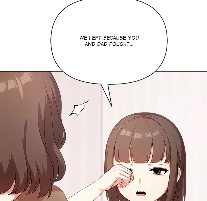 Read When No One