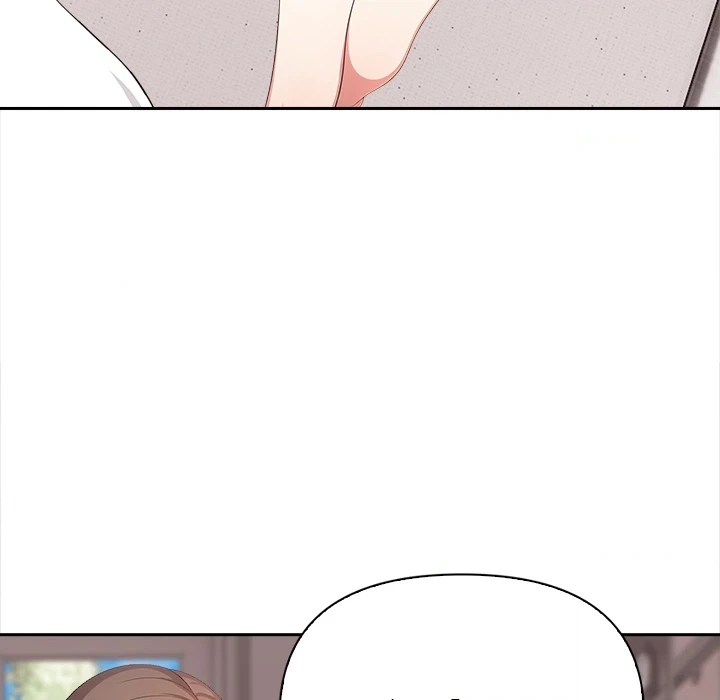 Read When No One