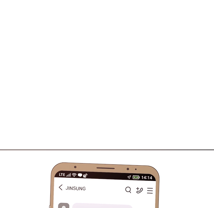 Read When No One