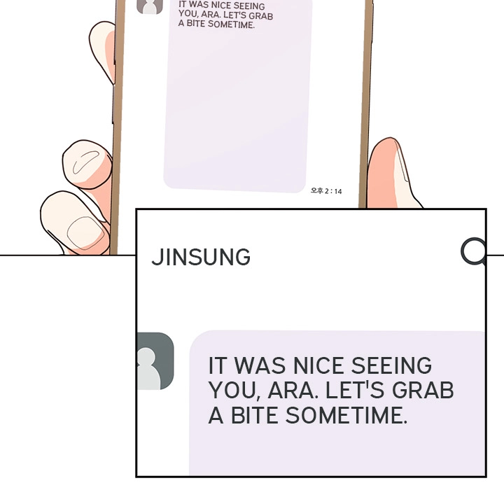 Read When No One