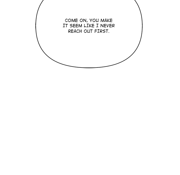 Read When No One