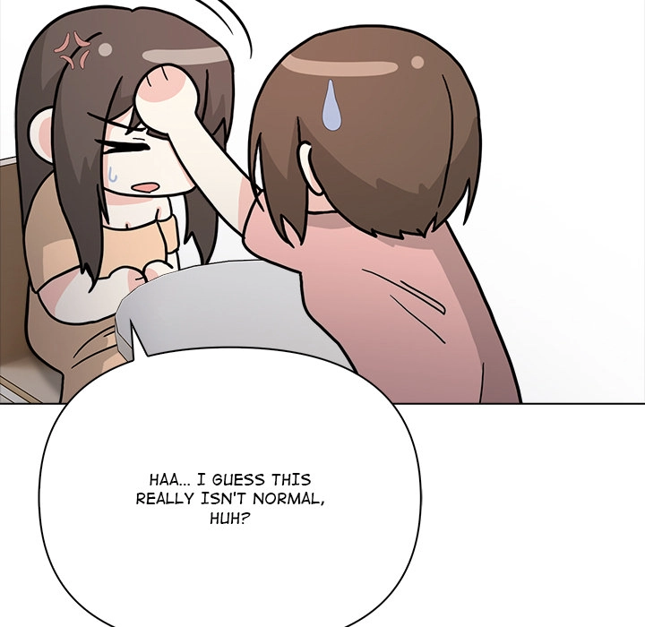 Read When No One
