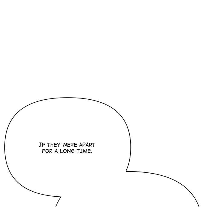 Read When No One
