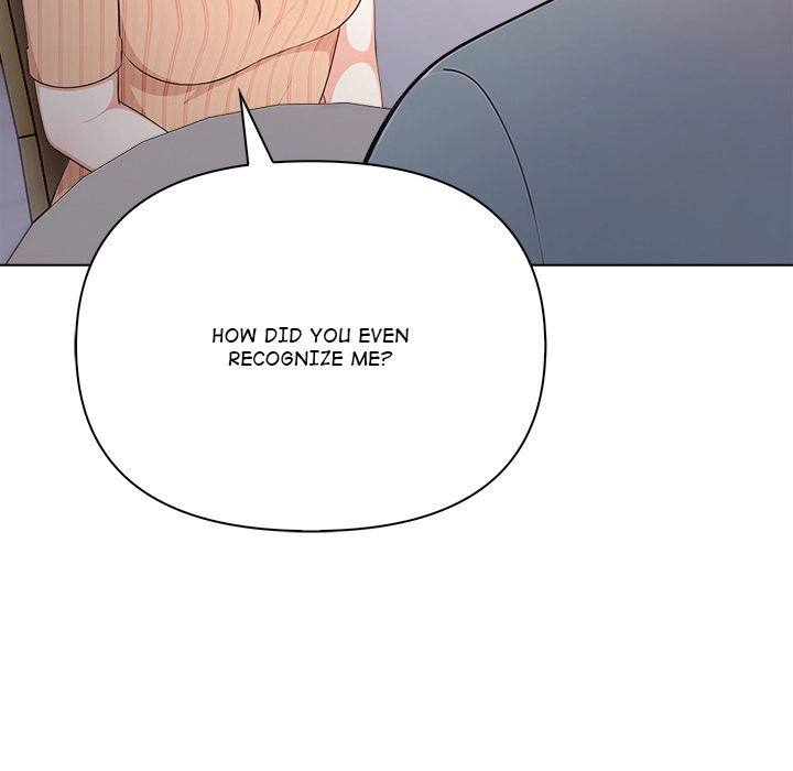 Read When No One