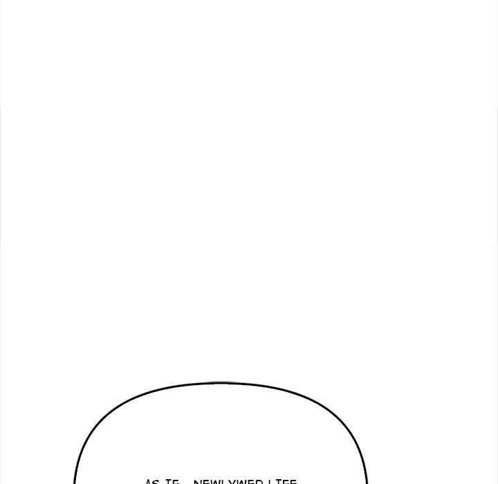 Read When No One