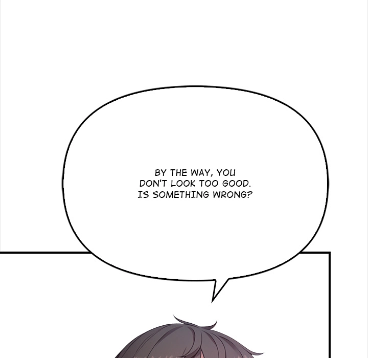 Read When No One