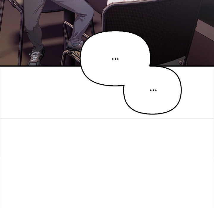 Read When No One