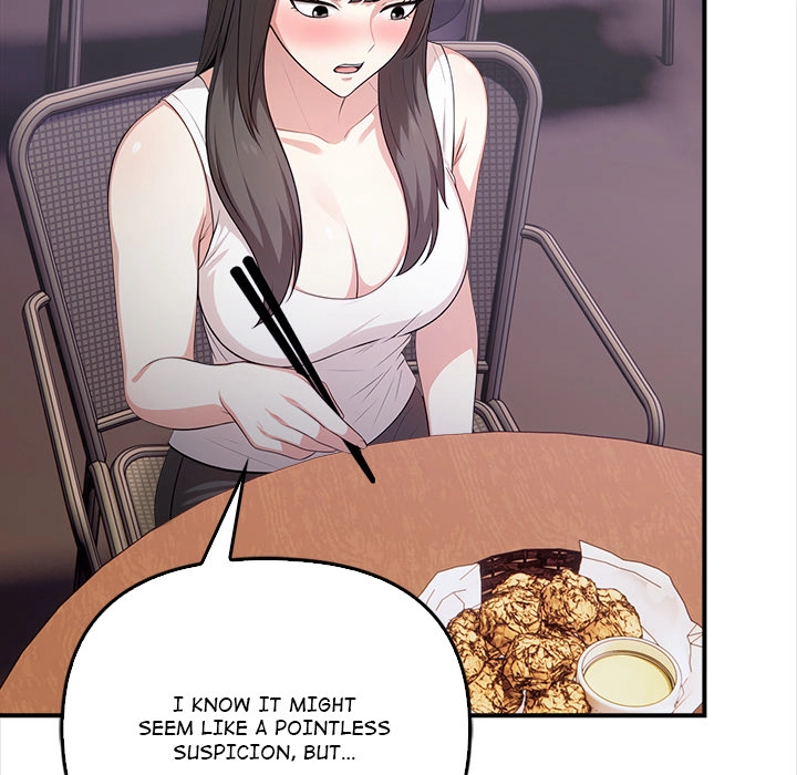 Read When No One