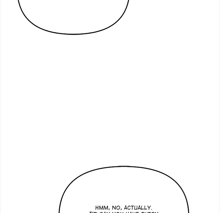 Read When No One