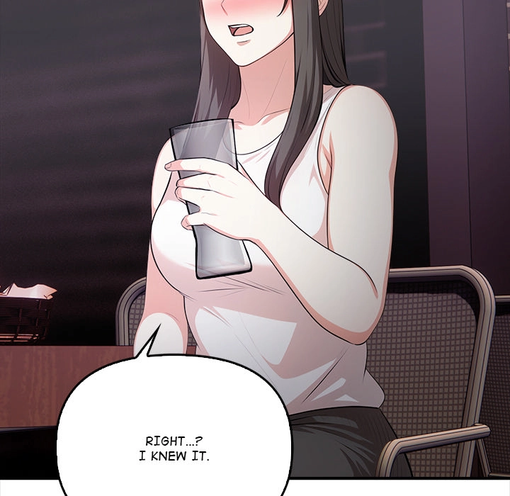 Read When No One