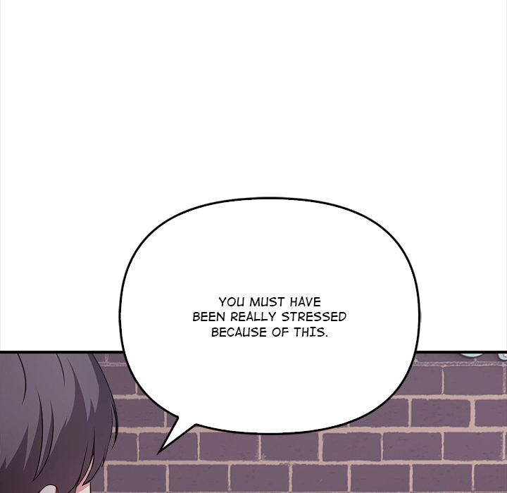 Read When No One