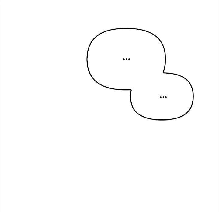 Read When No One