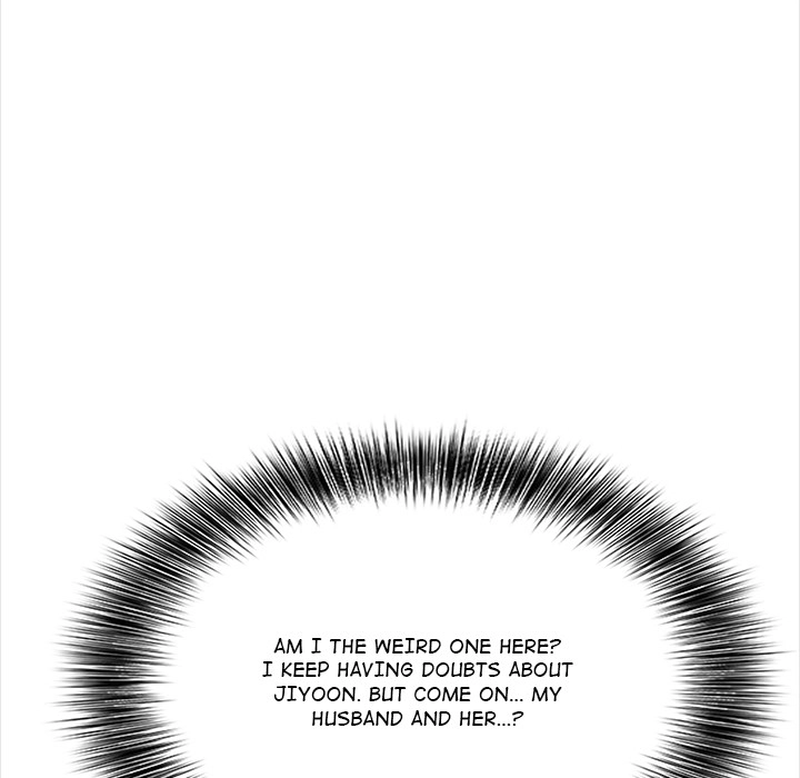 Read When No One