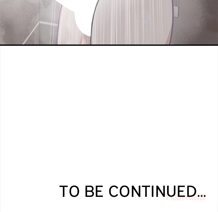 Read When No One