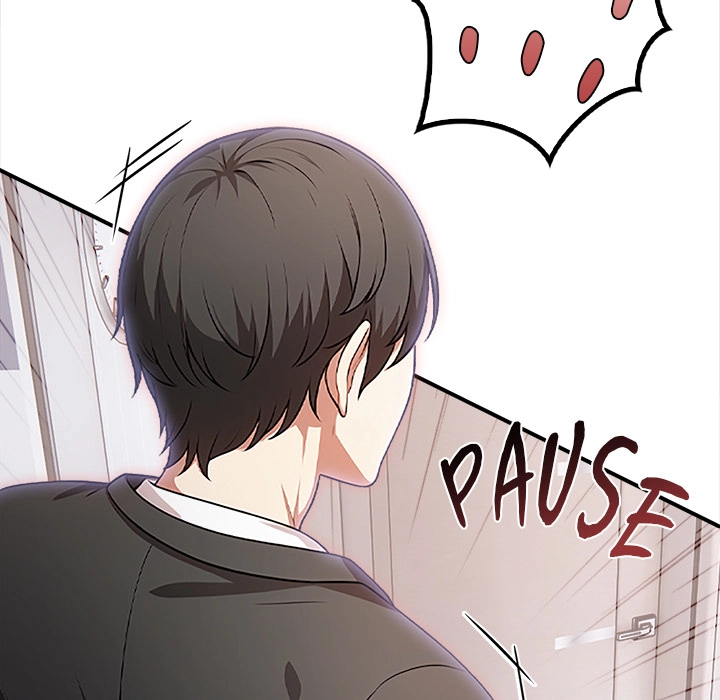 Read When No One