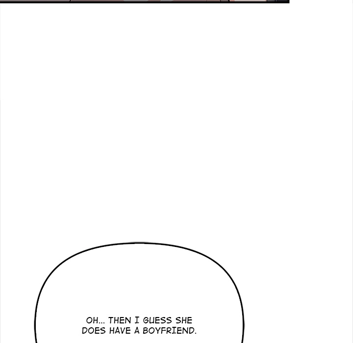 Read When No One